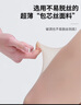 浪莎絲襪女超薄款5A抑菌性感長(zhǎng)筒黑肉色春夏打底襪黑膚各3雙 曬單實(shí)拍圖
