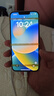極客修蘋(píng)果13電池上門(mén)更換服務(wù)iPhone手機維修安裝換新升級大容量 iPhone  14 換大容量電池 曬單實(shí)拍圖
