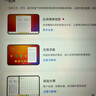 聯(lián)想平板小新ProGT【 國家補(bǔ)貼】11.1英寸3.2K超清屏144Hz高刷 辦公學(xué)習(xí)游戲AI平板電腦 12+256G信風(fēng)灰 曬單實(shí)拍圖