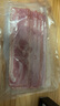 荷美爾（Hormel）超值精選培根150g/袋*3 冷藏豬肉煙熏風(fēng)味兒童早餐三明治燒烤食材 曬單實(shí)拍圖