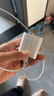 WITGOER充電器適用于蘋果20W快充套裝充電頭PD數(shù)據(jù)線iPhone14promax13/12/11手機xs平板xr插頭1.5米type-c 曬單實拍圖