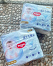 好奇（Huggies）金裝成長褲XXL74(15kg以上)加加大號(hào)嬰兒尿不濕超薄拉拉褲 曬單實(shí)拍圖