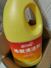 藍(lán)月亮地板清洗劑 2kg/瓶*2 檸檬香拖地清潔劑  木地板瓷磚洗地機(jī)清潔劑 曬單實(shí)拍圖