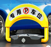泊友車(chē)位地鎖停車(chē)樁智能遙控停車(chē)位地鎖汽車(chē)車(chē)庫(kù)免打孔包安裝車(chē)位鎖 【全自動(dòng)感應(yīng)】BY-D3鋰電池遙控 曬單實(shí)拍圖