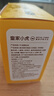 皇家小虎 牛油蛋撻皮90個(gè)/1800g 空氣炸鍋半成品食材生皮烘焙原料源頭直發(fā) 曬單實(shí)拍圖