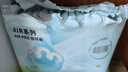 babycareAir pro拉拉褲夏季超薄透氣尿不濕寶寶尿片bbc嬰兒新生兒日用尿布 紙尿褲S碼 1包 32片 適合4-8kg 曬單實(shí)拍圖