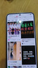 三星（SAMSUNG）Galaxy S24+ 超視覺(jué)影像 2K超清全視屏 超亮屏護眼 智能Bixby AI 旗艦手機 秘礦紫 12GB+256GB 曬單實(shí)拍圖