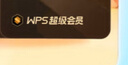 【送外賣券包】WPS超級(jí)會(huì)員1年卡 官方正版 海量PPT簡(jiǎn)歷總結(jié)思維導(dǎo)圖模板資源 365G個(gè)人云空間文件存儲(chǔ)支持手機(jī)電腦多端同步 （限時(shí)加贈(zèng)2個(gè)月）WPS超級(jí)會(huì)員1年 曬單實(shí)拍圖