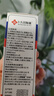 卜久岡制薬非重度灰指甲特效專用膏藥非進口灰甲凈鳳仙花抑菌液指甲真菌感染 灰甲液【全新升級 官方正品】 日本特傚灰甲液1盒（輕度適用） 曬單實拍圖