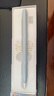 吉瑪仕電容筆適用于蘋果pencil觸控筆ipad pencil手寫筆一代ipencil2代ipad air7iPad11平板觸屏筆防誤觸 藍牙頂配款~【晴空藍】下單彩色筆尖X4 曬單實拍圖
