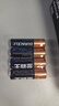 金霸王(Duracell)5號(hào)電池40粒裝堿性干電池五號(hào) 適用博朗耳溫槍/血氧儀/鼠標(biāo)血壓計(jì)電子秤遙控器兒童玩具 曬單實(shí)拍圖
