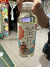 農(nóng)夫山泉 茶派茶π500ml*15瓶 多口味果味茶飲料整箱裝 西柚茉莉茶 曬單實(shí)拍圖