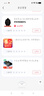 畢亞茲 光纖終端盒 4口4芯SC單模滿配UPC尾纖法蘭盤 桌面式光纜熔接終端盒尾纖續(xù)接盤電信品質(zhì)配線架適配 曬單實拍圖