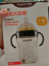 世喜斷奶大奶瓶仿母乳重力球吸管奶瓶寬口徑大容量ppsu防脹氣奶瓶 大奶瓶(3-7月)+鴨嘴(6-12月)+吸管+手柄 曬單實(shí)拍圖