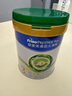 美素佳兒（Friso）皇家莼悅有機(jī)幼兒配方奶粉3段（1-3歲幼兒適用）800克 曬單實(shí)拍圖
