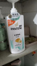 潘婷氨基酸洗發(fā)水乳液修護(hù)750G洗發(fā)水洗頭膏女士男女通用 曬單實(shí)拍圖