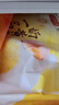 灣仔碼頭秘制豆沙包350g*2袋 20只早餐包子速食半成品面點(diǎn)生鮮 曬單實(shí)拍圖