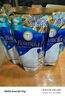 牛乳石堿(COW)優(yōu)雅花香沐浴露補(bǔ)充裝360ml*3 沐浴露 保濕嫩滑 曬單實(shí)拍圖