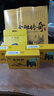 [熊寶堂]熊膽粉 0.15g*2瓶 3盒裝 熊膽粉0.15g瓶*2/盒清熱明目平肝用于驚風抽搐外治目赤腫痛咽喉痛肝膽用藥ZY1 調(diào)理裝調(diào)理輕度肝問題 曬單實拍圖