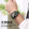 BHO【熱銷10萬(wàn)+】適用蘋果手表保護(hù)殼apple watch s10保護(hù)殼膜一體套iwatch s9/8/7/ultra2鋼化膜防摔 殼膜一體【黑色】 iwatch 4/5/6/SE2【44mm表盤 曬單實(shí)拍圖