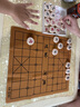 勝旅象棋50號(hào)實(shí)木大號(hào)中國(guó)象棋折疊便攜棋盤套裝配入門書籍 曬單實(shí)拍圖