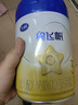飛鶴星飛帆3段900g幼兒配方奶粉 1罐 曬單實(shí)拍圖