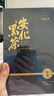 七春 黑茶安化黑茶贈茶刀2016年金花茯磚茶1kg熟茶葉禮盒送長輩自己喝 曬單實拍圖
