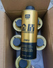 固特威汽車底盤裝甲漆 金盾底盤裝甲自噴款防銹隔音膠700ml*3瓶 曬單實拍圖