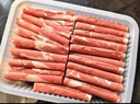 HI 海底撈內(nèi)蒙古羔羊羊肉卷1斤  原切不添加 燉煮火鍋國產(chǎn) 曬單實拍圖