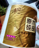 清風(fēng)【李昀銳同款】有芯卷紙?jiān)窘鹧b 4層加厚180克*27卷 衛(wèi)生紙 整箱 曬單實(shí)拍圖