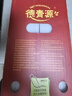 德青源PLUS聯(lián)名款A(yù)+級(jí)鮮雞蛋32枚2.74斤無(wú)抗生素 節(jié)日禮盒裝 曬單實(shí)拍圖