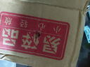 1號會(huì )員店（One's Member）山茶花柔和凈膚洗面奶 深層清潔禮物送女友 20ml 曬單實(shí)拍圖