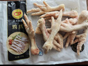 CP正大食品 雞爪 凈重2斤 單個(gè)雞爪約40-50g 生鮮冷凍鳳爪燒烤 曬單實(shí)拍圖