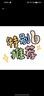閃魔適用一加ace5/5pro鋼化膜手機膜 一加ACE5/5PRO鏡頭膜防爆抗指紋防刮耐磨無(wú)氣泡無(wú)白邊保護貼膜 【增強版|防爆抗指紋】2片+神器 一加ace5/5Pro通用【貼壞包賠】 曬單實(shí)拍圖