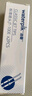 潔碧（Waterpik）沖牙器洗牙器水牙線(xiàn)配件標準噴頭JT-100E 曬單實(shí)拍圖