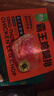 圣農霸王雞腿排港式叉燒味無(wú)骨香煎雞腿肉健身代餐高蛋白空氣炸鍋速食 霸王雞腿排145g*10片 曬單實(shí)拍圖