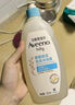 艾惟諾（Aveeno）艾維諾兒童沐浴洗發(fā)水二合一 天然燕麥嫩膚嬰兒沐浴露532ml 曬單實(shí)拍圖