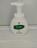 曼秀雷敦（Mentholatum）樂(lè )膚潔氨基酸潔面泡沫150ml*2 抗痘溫和不緊繃男女士水楊酸洗面奶 曬單實(shí)拍圖
