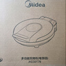 美的（Midea）國家補(bǔ)貼 電餅鐺 家用雙面加熱不沾電餅檔煎餅鍋 可做三明治 加深加大烤盤早餐機(jī)煎烤機(jī)烙餅鍋 【性價(jià)比推薦】上下獨(dú)立加熱 JKE30T76 曬單實(shí)拍圖