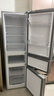 米家小米出品215升三門(mén)小型家用電冰箱 三門(mén)三溫節能安靜運行冷凍冷藏 租房宿舍升級款BCD-215MDM03 曬單實(shí)拍圖