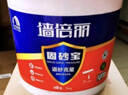 雨虹防水墻倍麗固砂寶滲透型界面劑墻面加固劑返砂返堿克星10KG 曬單實拍圖
