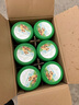 輝山瑪瑞 輝山奶粉3段 幼兒適用 三段幼兒配方高乳鐵蛋白 瑪瑞奶粉 一罐 【實(shí)付低于200/罐無禮品】 曬單實(shí)拍圖