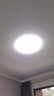 松下（Panasonic）吸頂燈臥室燈全光譜護(hù)眼銀色簡約款50瓦 HHXQ5160【包安裝】 曬單實拍圖