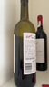 奔富（Penfolds）經(jīng)典入門款 奔富寇蘭山設(shè)拉子赤霞珠紅葡萄酒750ml*2雙支禮盒送禮 曬單實(shí)拍圖