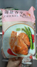 正大 雞排 水煎雞排   速食方便 香草雞扒720g*2 曬單實拍圖