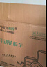 怡輝（YIHUI）輪椅老人專用出行小型輕便小巧可折疊年輕人骨折便攜手動推車LO8  曬單實拍圖