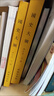 國史大綱 修訂本(全2冊) 錢穆 著 中國通史社科通史 商務印書館 上下五千年 史記 曬單實拍圖