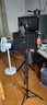 DOBOLY落地式麥克風(fēng)話(huà)筒支架桌面手機直播演唱一體戶(hù)外K歌三腳架 橫桿款帶手機位1.7米+U形話(huà)筒夾 曬單實(shí)拍圖