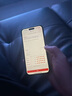 Apple/蘋(píng)果 iPhone 16 Pro（A3294）256GB 白色鈦金屬 支持移動(dòng)聯(lián)通電信5G 雙卡雙待手機 曬單實(shí)拍圖