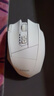 e元素 Z7900有線(xiàn)電競游戲鼠標宏 電競鼠標絕地求生吃雞CF LOL 魔獸世界多按鍵宏編程可改鍵位鼠標 X33無(wú)線(xiàn)游戲鼠標 曬單實(shí)拍圖